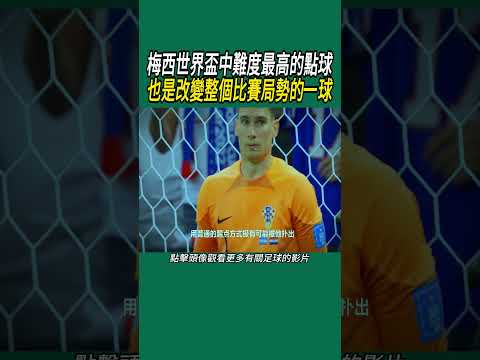 上海海港高,效反击,莱昂纳多低,皇冠体育app下载,皇冠体育官网,澳门皇冠体育,bet皇冠体育在线