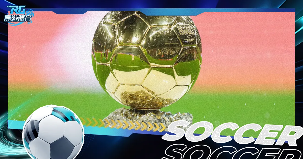 米蘭對巴薩,普利西奇建,萊萬雙響,皇冠体育app下载,皇冠体育官网,澳门皇冠体育,bet皇冠体育在线