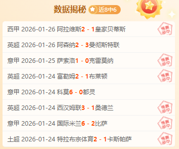 李方慧世界,极限运动会,上首获奖牌,皇冠体育app下载,皇冠体育官网,澳门皇冠体育,bet皇冠体育在线