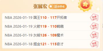 马龙陈梦今,日亮相,青岛日报首,皇冠体育app下载,皇冠体育官网,澳门皇冠体育,bet皇冠体育在线