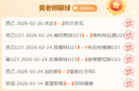 国足击败印,尼队,世预赛,皇冠体育app下载,皇冠体育官网,澳门皇冠体育,bet皇冠体育在线