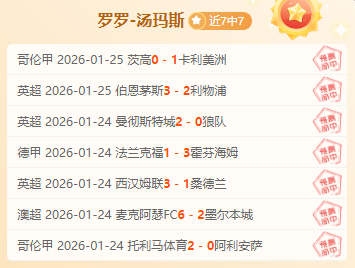 乌克兰前总,统波罗申科,呼吁,皇冠体育app下载,皇冠体育官网,澳门皇冠体育,bet皇冠体育在线