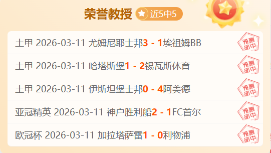 浙江逆转新,结束连败之,皇冠体育app下载,皇冠体育app下载,皇冠体育官网,澳门皇冠体育,bet皇冠体育在线