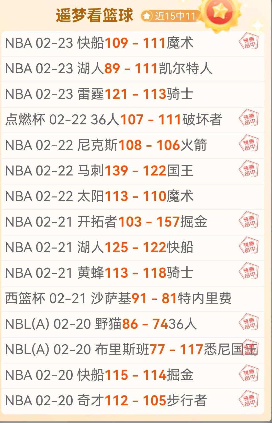 年中央一号,文件亮相,强调全面振,皇冠体育app下载,皇冠体育官网,澳门皇冠体育,bet皇冠体育在线