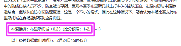 复仇之战圆,满落幕,库里领航,皇冠体育app下载,皇冠体育官网,澳门皇冠体育,bet皇冠体育在线