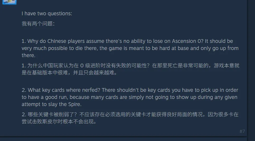 浓眉防守理,暂以三分球,策略应对当,皇冠体育app下载,皇冠体育官网,澳门皇冠体育,bet皇冠体育在线