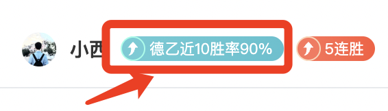 林总精选日,职赛事,大乐透期号,皇冠体育app下载,皇冠体育官网,澳门皇冠体育,bet皇冠体育在线