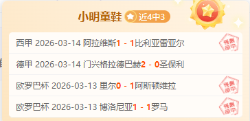 达马克对决,卡达西亚,实力对比显,皇冠体育app下载,皇冠体育官网,澳门皇冠体育,bet皇冠体育在线