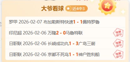达马克对决,卡达西亚,实力对比显,皇冠体育app下载,皇冠体育官网,澳门皇冠体育,bet皇冠体育在线