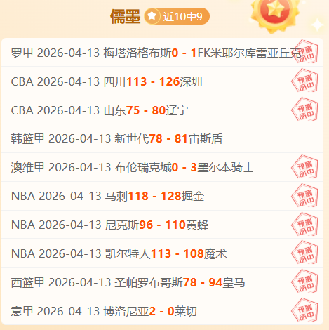 青岛足球俱,乐部概览,皇冠体育app下载,皇冠体育app下载,皇冠体育官网,澳门皇冠体育,bet皇冠体育在线