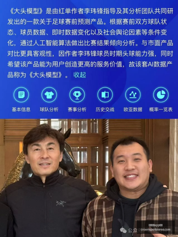 皇冠体育,下载皇冠体,下载突发变,皇冠体育app下载,皇冠体育官网,澳门皇冠体育,bet皇冠体育在线