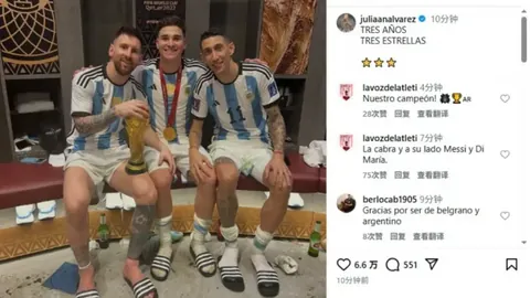 “象棋大师柳大华实名举报事件，棋牌中心确认已接收并转达领导”