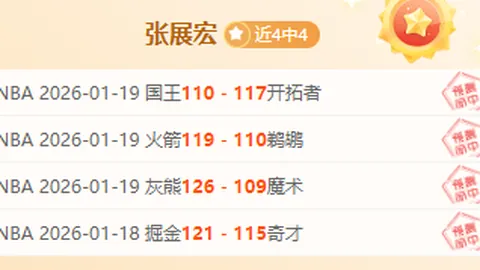 “马龙陈梦今日亮相，青岛日报首曝欢迎晚宴正装风采”