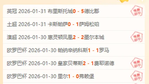 草原奥运盛会在玛曲格萨尔赛马会上激情绽放
