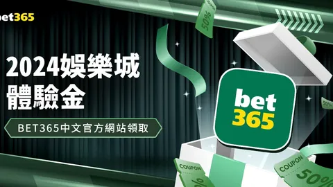 U15国足东亚杯开门黑！首战0-3憾负日本U15，小组赛垫底形势严峻