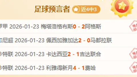 [CBA]广东东阳光力克四川丰谷酒业