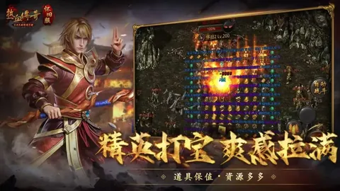 诺伊尔伤情加重，力争早日重返赛场