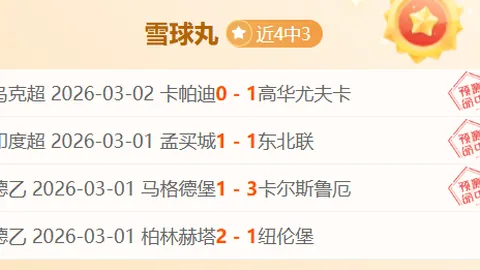 证监会发布首例行政指导性案例彰显严格监管态度